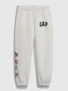 Gap Toddler Paw Patrol Logo Joggers In Off White