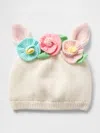 Gap Baby Animal Beanie In Ivory Frost