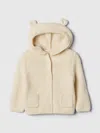 Gap Baby Bear Cardigan In French Vanilla