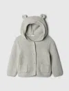 Gap Baby Bear Cardigan In Grey