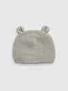 Gap Baby Brannan Bear Beanie In Gray