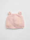 Gap Baby Brannan Bear Beanie In Milkshake Pink