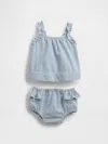 Gap Baby Denim Stripe Outfit Set