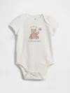 Gap Baby First Favorites Bodysuit
