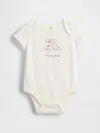 Gap Baby First Favorites Bodysuit