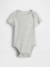Gap Baby First Favorites Bodysuit In Classic Gray Stripe
