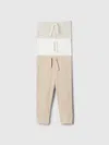 Gap Baby First Favorites Tinyrib Pants (3-pack) In Neutral Beige