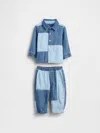 Gap Baby Two-tone Denim Outfit Set In Blue