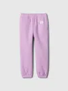 Gap Baby Arch Logo Joggers In Lavender Mist