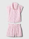 GAP BABYGAP CRINKLE GAUZE TWO-PIECE OUTFIT SET