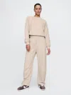 Gap Barrel Sweatpants In Moonstone Beige