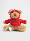 Gap Brannan Bear Hoodie Keychain Charm