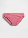 GAP BREATHE BIKINI