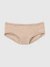Gap Breathe Hipster In Rugby Tan