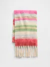Gap Brushed Fringe Scarf In Multi