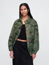 GAP CAMO CHORE JACKET