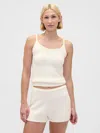 Gap Cashsoft Boucle Sweater Tank Top In White