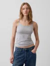 Gap Closeknit Basic Cami In Gray