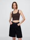 Gap Closeknit Jersey Brami