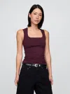 Gap Closeknit Jersey Square-neck Top