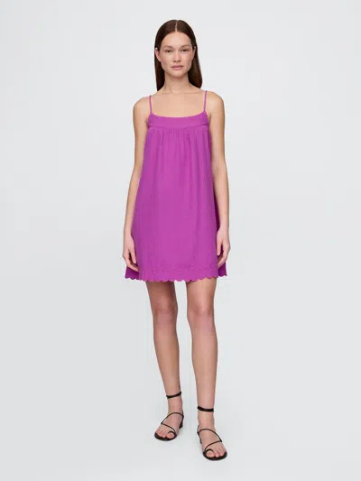 Gap Crinkle Gauze Embroidered Swing Dress