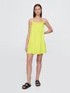 Gap Crinkle Gauze Embroidered Swing Dress