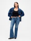 Gap Curvy Low Rise Long & Lean Jeans In Purple
