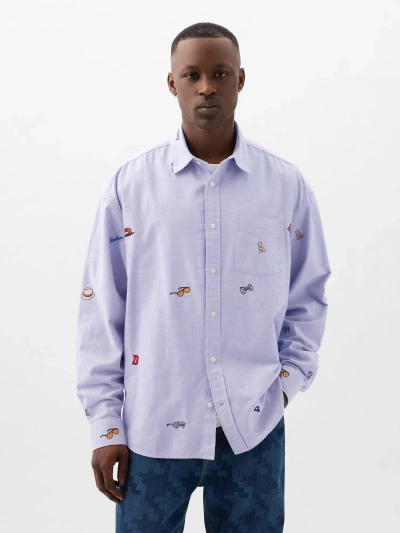 Gap Dap ×  Embroidered Oxford Shirt In Distant Blue