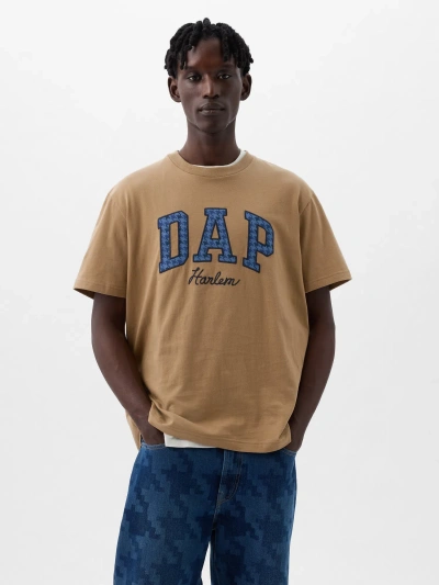 Gap Dap ×  Logo T-shirt In Perfect Khaki