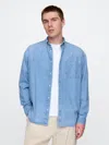 Gap Denim Big Shirt In Light Indigo