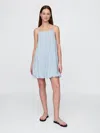 Gap Denim Bubble Mini Dress