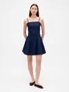 Gap Denim Mini Dress