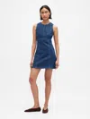 Gap Denim Mini Shift Dress