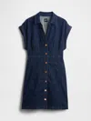 Gap Denim Seamed Mini Dress