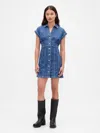 Gap Denim Seamed Mini Dress