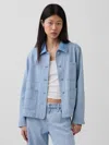 Gap Denim Stripe Chore Jacket In Blue