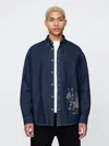 Gap Embroidered Denim Big Shirt In Rinse