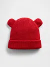 Gap Factory Baby Beanie In Red