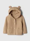 Gap Factory Baby Bear Garter Cardigan In Brown
