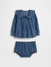 Gap Factory Baby Denim Two-piece Outfit Set In Blue