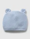 Gap Factory Baby Garter Bear Hat In Black