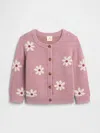 Gap Factory Baby Print Crewneck Cardigan In Multi