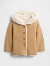 Gap Factory Baby Sherpa-lined Hooded Sweater In Brown