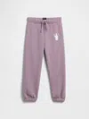 Gap Factory Babygap &#215 Disney Relaxed Logo Pull-on Joggers In Purple
