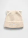 Gap Factory Babygap Cat Beanie In Neutral