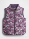 Gap Factory Babygap Coldcontrol Puffer Vest In Purple