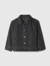 Gap Factory Babygap Denim Chore Jacket In Black