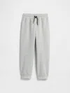 Gap Factory Babygap Gapfit Pull-on Joggers In Animal Print