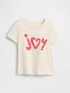 Gap Factory Babygap Graphic T-shirt In Neutral