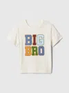 Gap Factory Babygap Graphic T-shirt In White